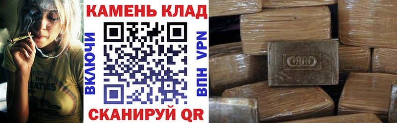Гашиш индика сатива hydra сайт Байкальск как найти