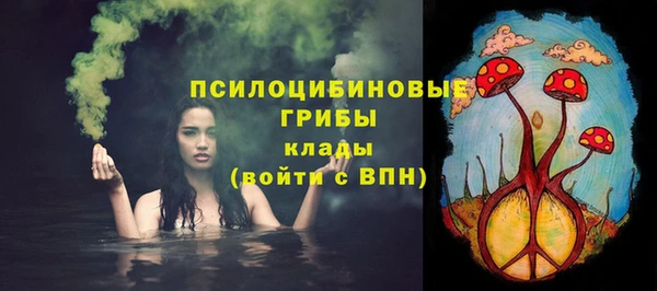 экстази Покров