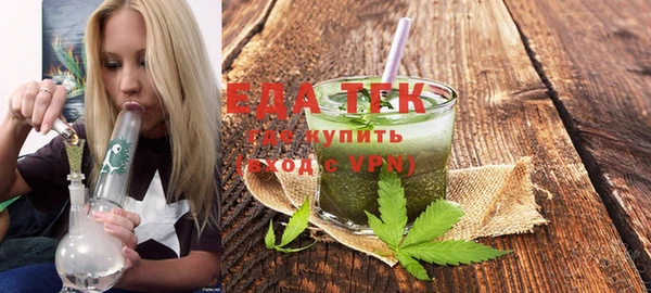 амфетамин Приозерск