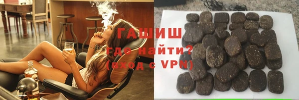 гидропоника Покровск