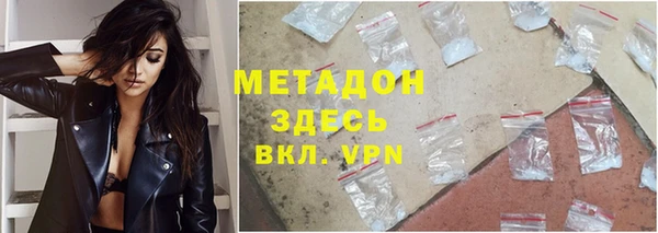 гидропоника Покровск