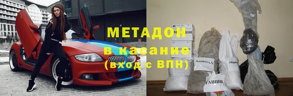 а пвп мука Протвино