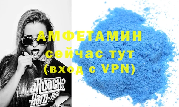 а пвп мука Протвино