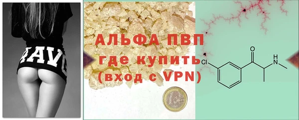 наркотики Покачи