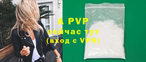 наркотики Покачи