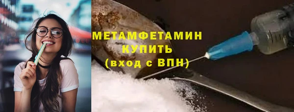 мдпв Пролетарск