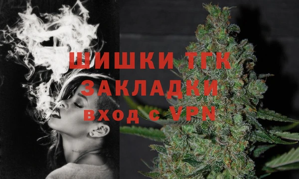 а пвп мука Протвино