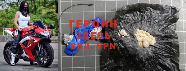 наркотики Покачи