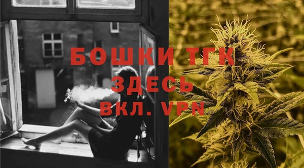 а пвп мука Протвино