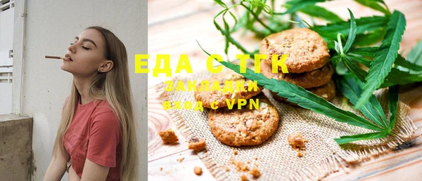 наркотики Покачи