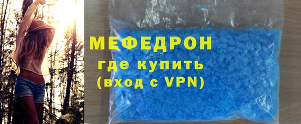 гидропоника Покровск