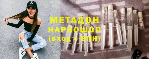 а пвп мука Протвино