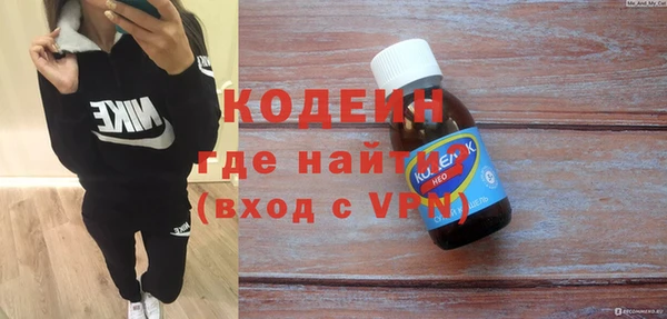 а пвп мука Протвино