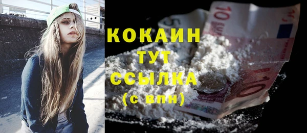 мдпв Пролетарск