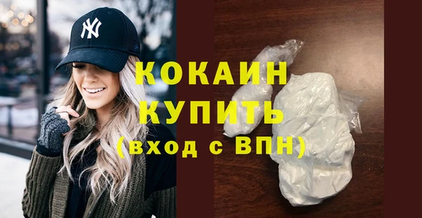 экстази Покров