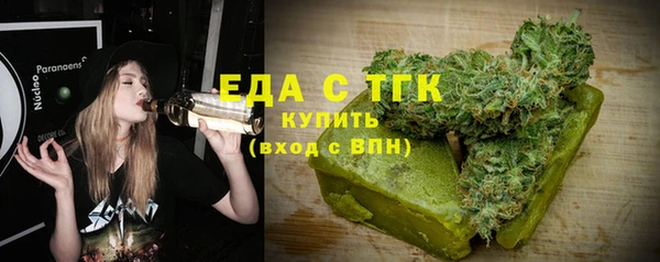 амфетамин Приозерск