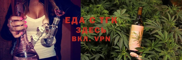 гидропоника Покровск