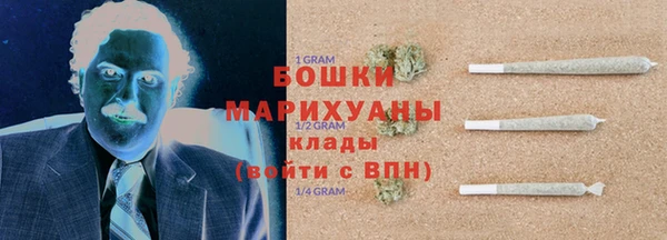 гидропоника Покровск
