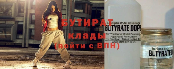 мдпв Пролетарск